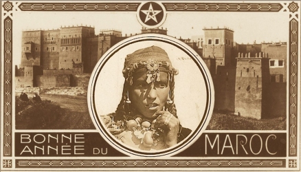 Bonne année du Maroc