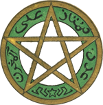 logo-maroc