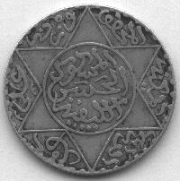 monnaie-alaouite-1879