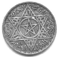monnaie-alaouite-1953