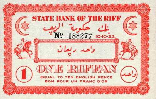 Rpublique_du_Rif_2