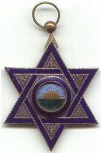 maroc_espagnol_ordre_mehdauia_1926_